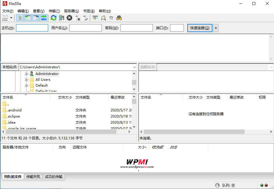 详解WordPress使用FTP上传主题和插件 详解WordPress使用FTP上传主题和插件