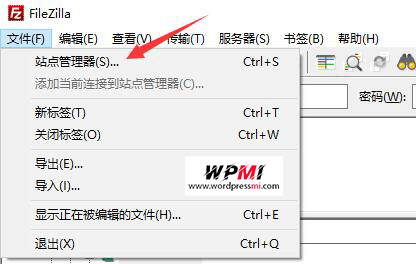 详解WordPress使用FTP上传主题和插件 详解WordPress使用FTP上传主题和插件