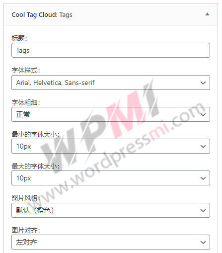 WordPress标签插件 Cool Tag Cloud