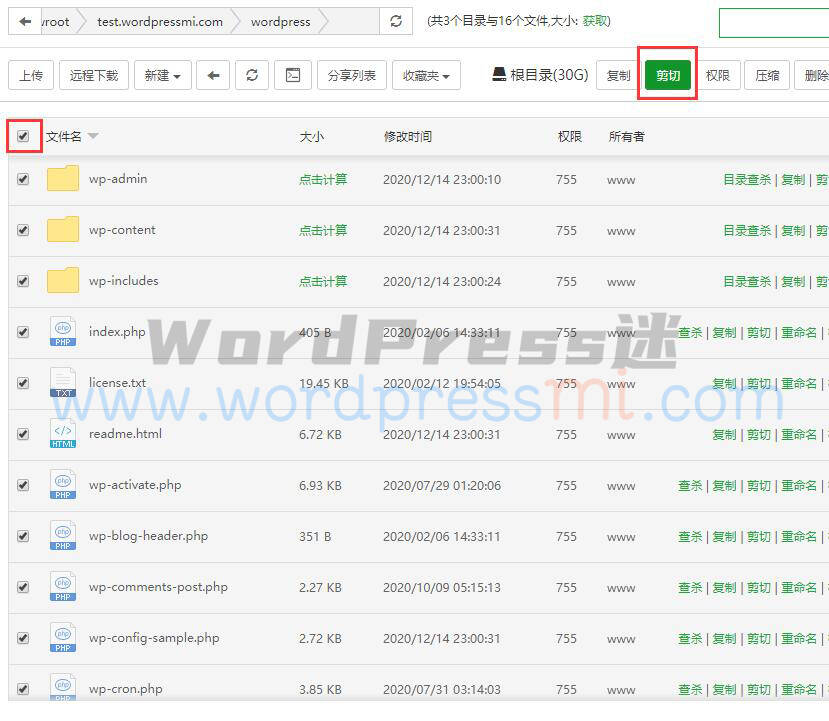 WordPress网站域名解析与程序安装 - WordPress新手使用指南1 WordPress网站域名解析与程序安装 - WordPress新手使用指南1