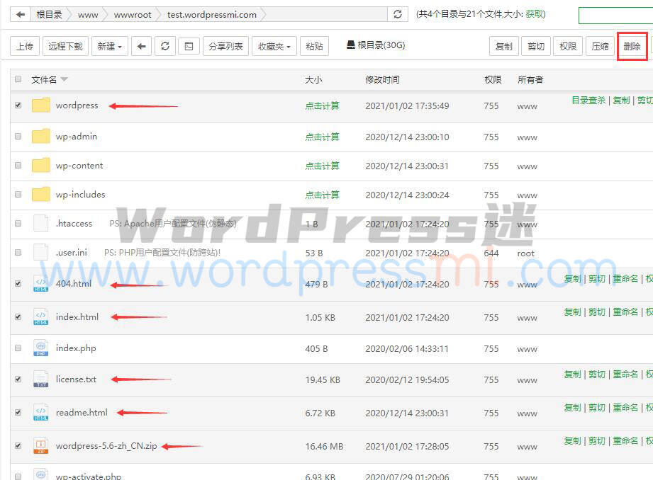 WordPress网站域名解析与程序安装 - WordPress新手使用指南1 WordPress网站域名解析与程序安装 - WordPress新手使用指南1