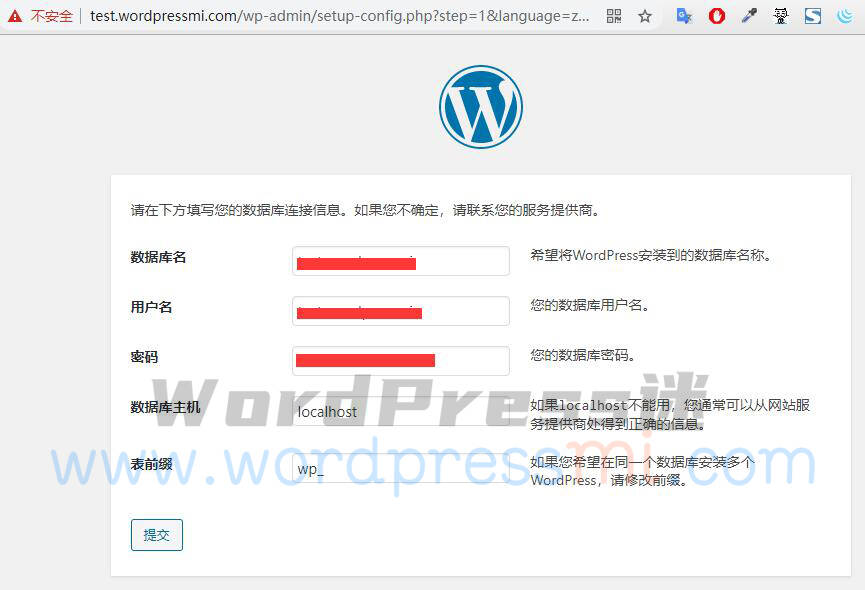 WordPress网站域名解析与程序安装 - WordPress新手使用指南1 WordPress网站域名解析与程序安装 - WordPress新手使用指南1