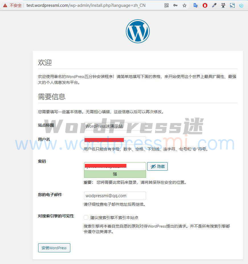 WordPress网站域名解析与程序安装 - WordPress新手使用指南1 WordPress网站域名解析与程序安装 - WordPress新手使用指南1