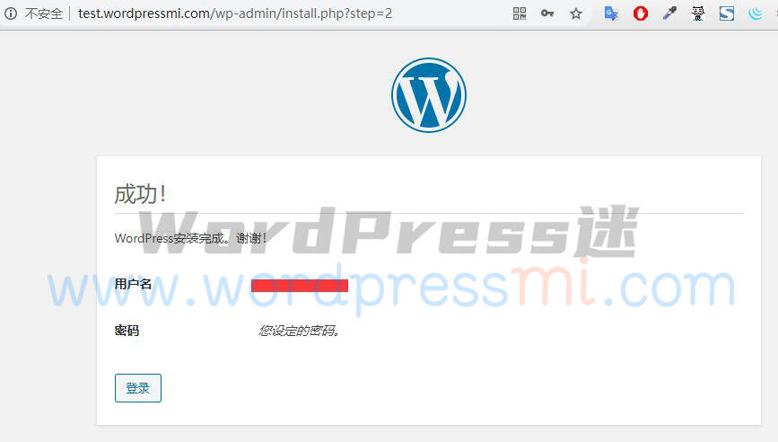 WordPress网站域名解析与程序安装 - WordPress新手使用指南1 WordPress网站域名解析与程序安装 - WordPress新手使用指南1