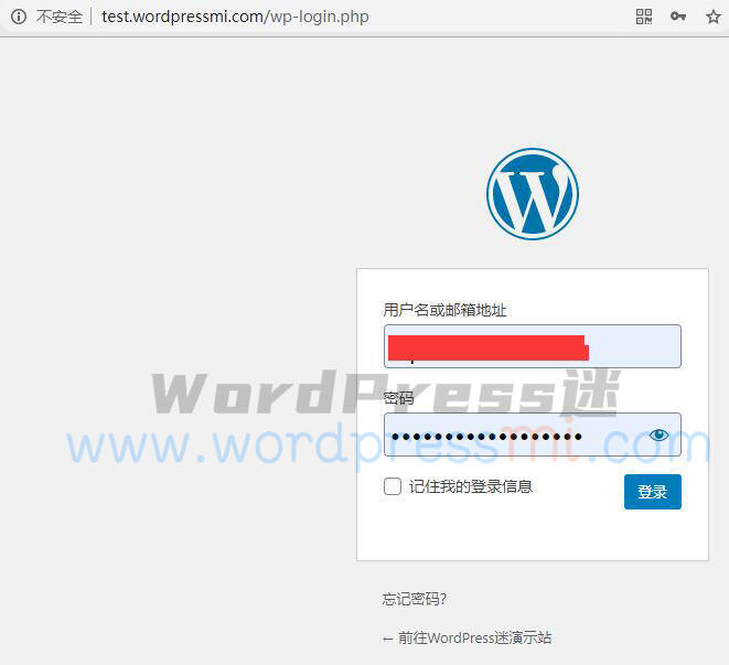WordPress网站域名解析与程序安装 - WordPress新手使用指南1 WordPress网站域名解析与程序安装 - WordPress新手使用指南1