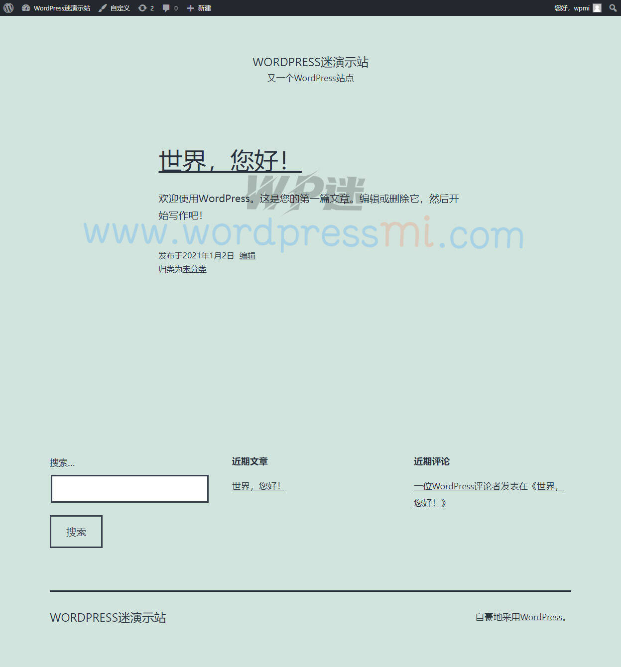 WordPress网站域名解析与程序安装 - WordPress新手使用指南1 WordPress网站域名解析与程序安装 - WordPress新手使用指南1