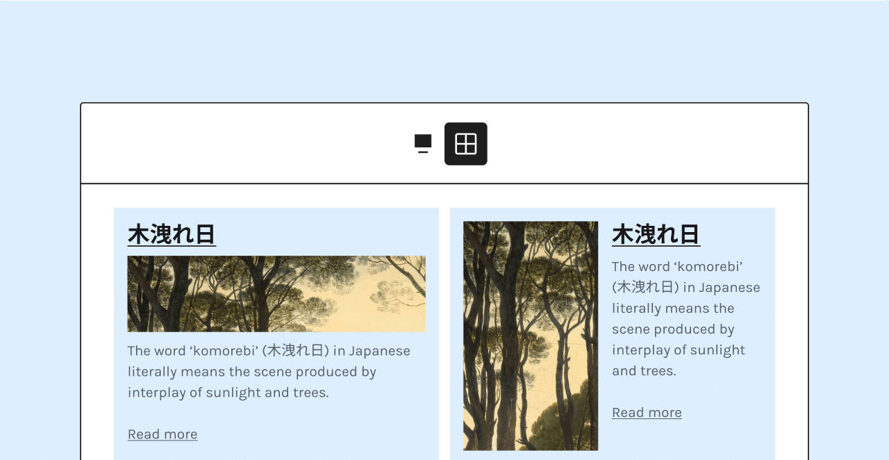 WordPress 5.8 官方升级更新 重点更新古腾堡编辑器